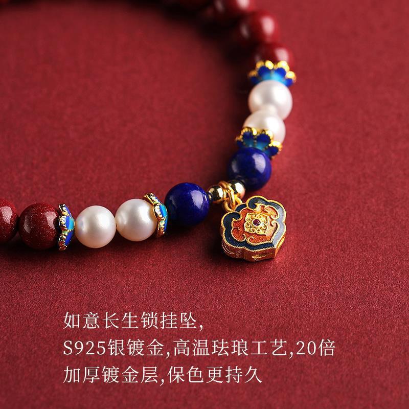 其他分类实物图