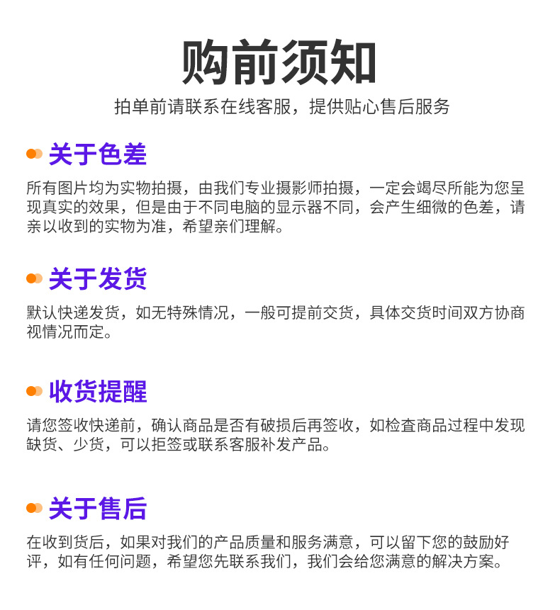 免布线遥控开关无线智能双控220V家用灯控制懒人关灯神器随意贴详情23