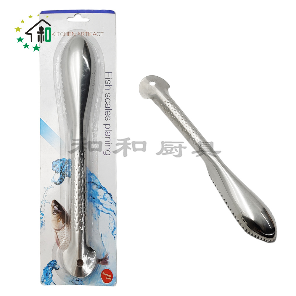 批发304不锈钢刨麟器手动刮鱼鳞刨子打鳞器厨房小工具锯齿鱼鳞刨