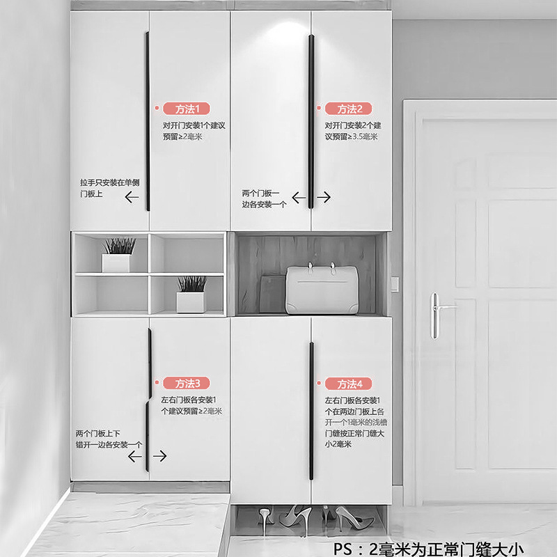 The wardrobe door invisible handle is a long, modern, simple and high-end black and gold cabinet drawer edge door handle made of solid wood Application Scenario