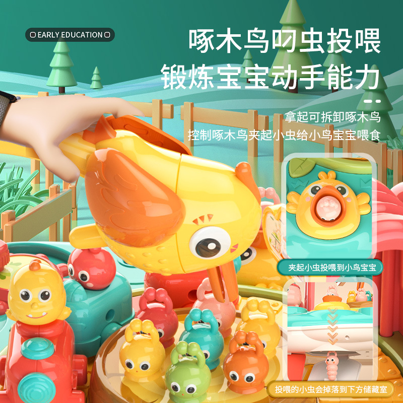 Early education game table, multi-functional intelligence table for children, baby learning, infant toy table for 6 months, 2 months, boys 1 to 3 years old details Picture