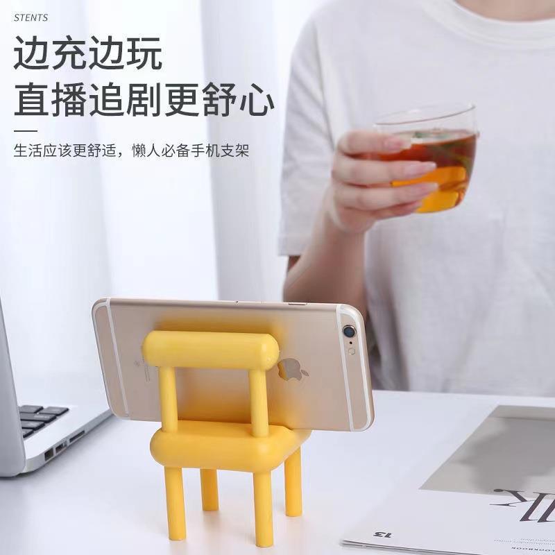 爆款小凳子手机支架创意懒人塑料桌面摆件小椅子手机直播置物架创意手机支架摆件详情图4