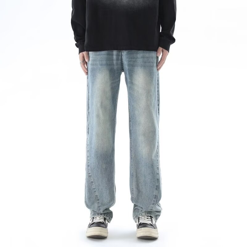 FUIV American-style washed draping jeans for men and women, new gradient loose slimming straight-leg wide-leg floor-length pants Application Scenario