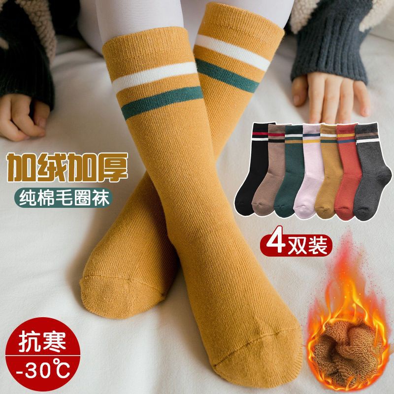 儿童袜子秋冬细节图