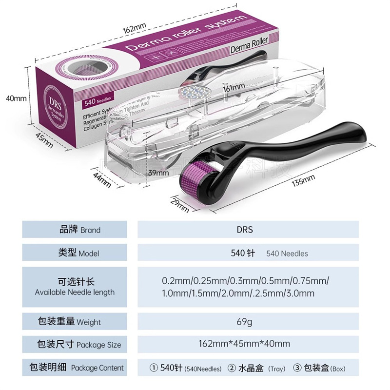 Factory direct sales 540 microneedle roller, a best-selling product for foreign trade, is a beauty aid microneedle water light hair growth roller Specification image
