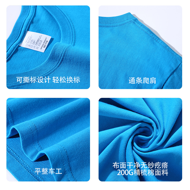 200g combed pure cotton straight-shoulder round-neck T-shirt for women, loose, sweet and cool summer, pink letter print, versatile short-sleeved Application Scenario