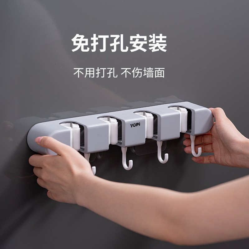 拖把架实物图