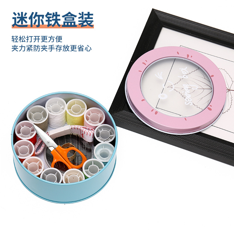 Small cute home sewing box iron art Nordic style round box sewing kit sewing tools sewing kit details Picture