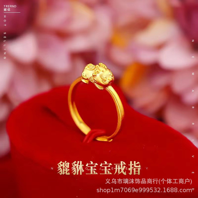 Fashionable and niche design, high-end bow women's ring, adjustable opening, gold-plated ring, brass sand-gold plated wholesale Specification image