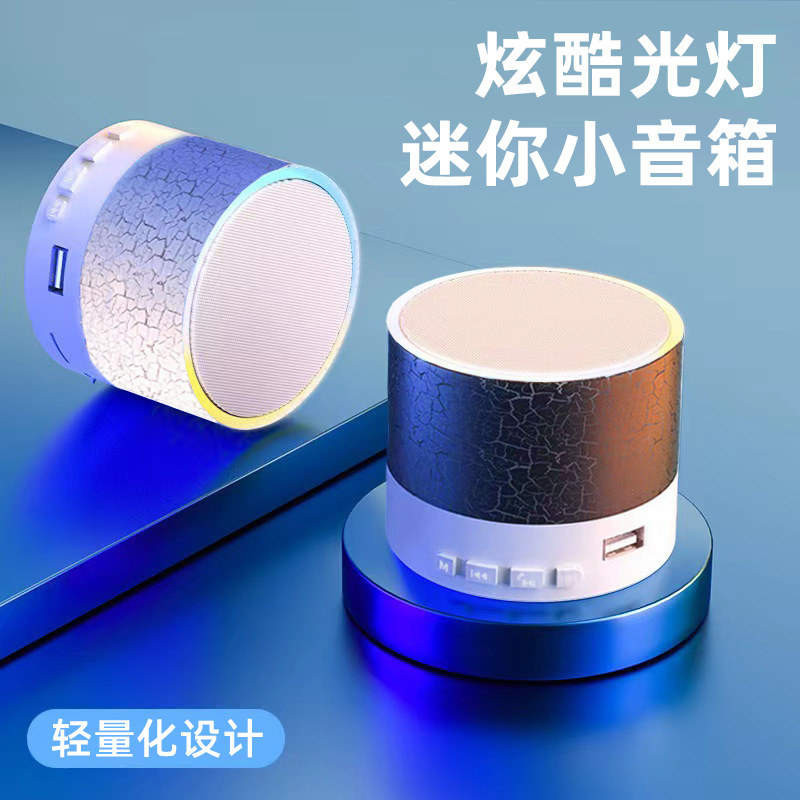 import产品图