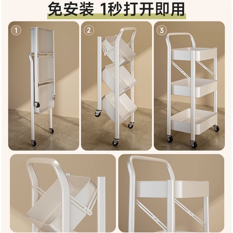 No-installation trolley storage rack, foldable bookshelf, floor-standing multi-layer bathroom, toilet and kitchen storage rack Specification image