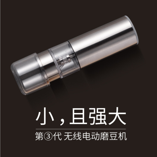 Wholesale of electric coffee grinders, household portable coffee bean grinders, fully automatic coffee grinders, cross-border coffee machines details Picture