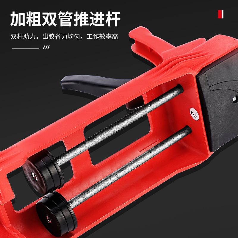 Grout sealant gun, plastic double-tube grout sealant gun, double-tube assisting grout sealant gun, labor-saving sealant gun, grouting construction tool details Picture