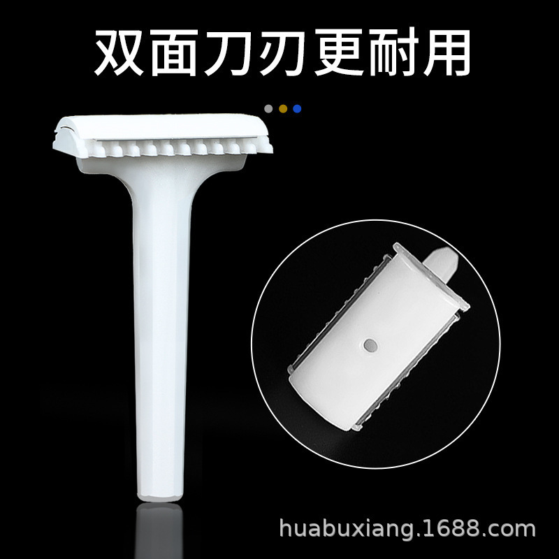 Medical disposable skin knife, household double-blade private area hair removal, postpartum hair shaving anti-scratch razor details Picture