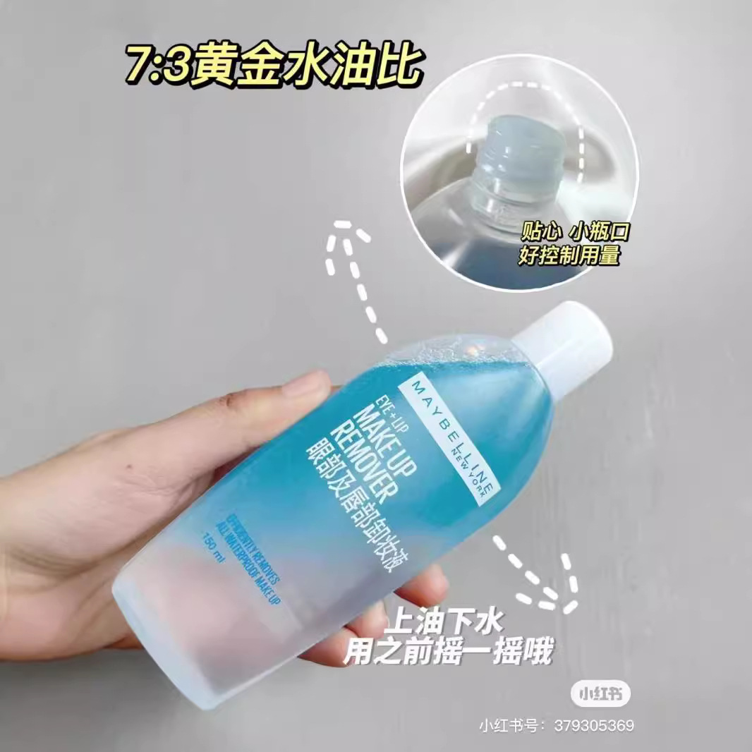 import产品图