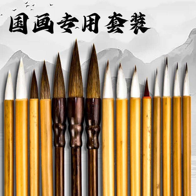 毛笔笔杆/对联文房四宝批发/毛笔/书法套装/软笔细节图