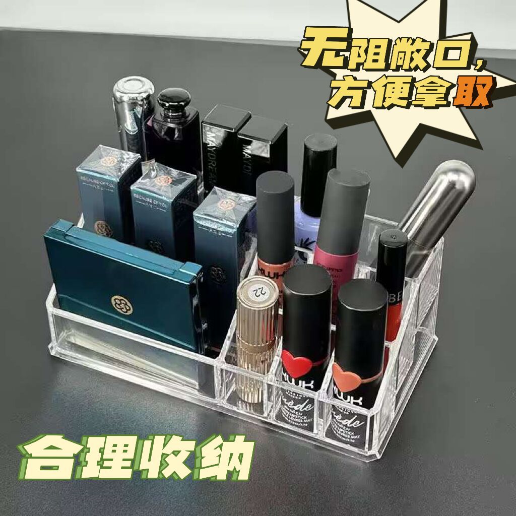 Cosmetics Lipstick Transparent Storage Box Desktop Finishing Display Acrylic Material More Durable Multi-Functional Makeup Brush