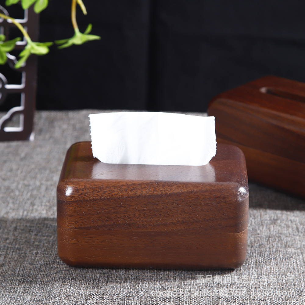 实木纸巾盒轻奢客厅抽纸盒中式简约收纳盒胡桃木抽纸盒木质餐纸盒