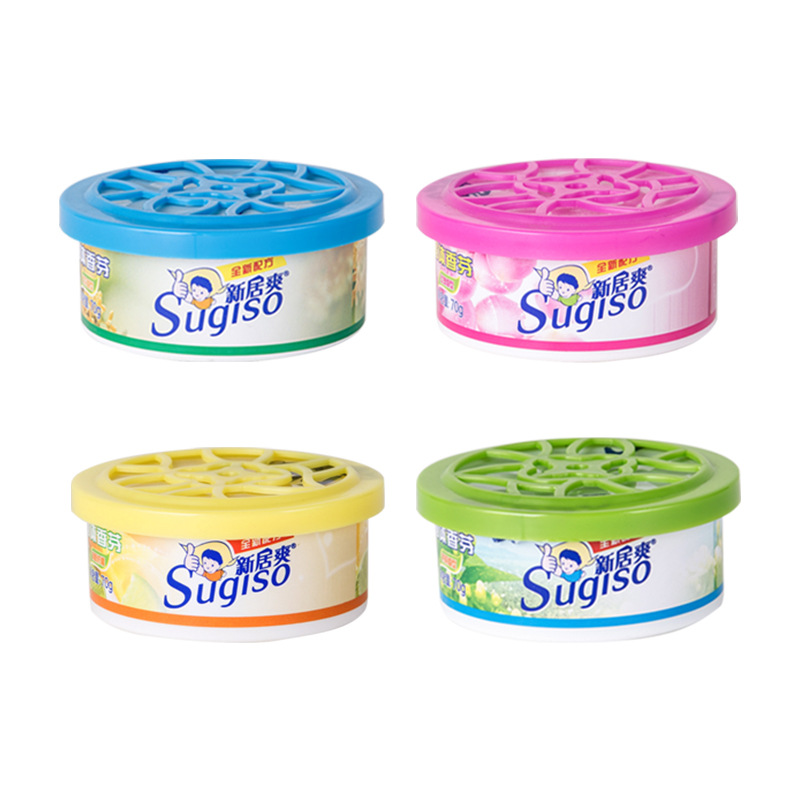 香水小样/香薰挂件/车载香薰/本色恩/香薰香氛白底实物图