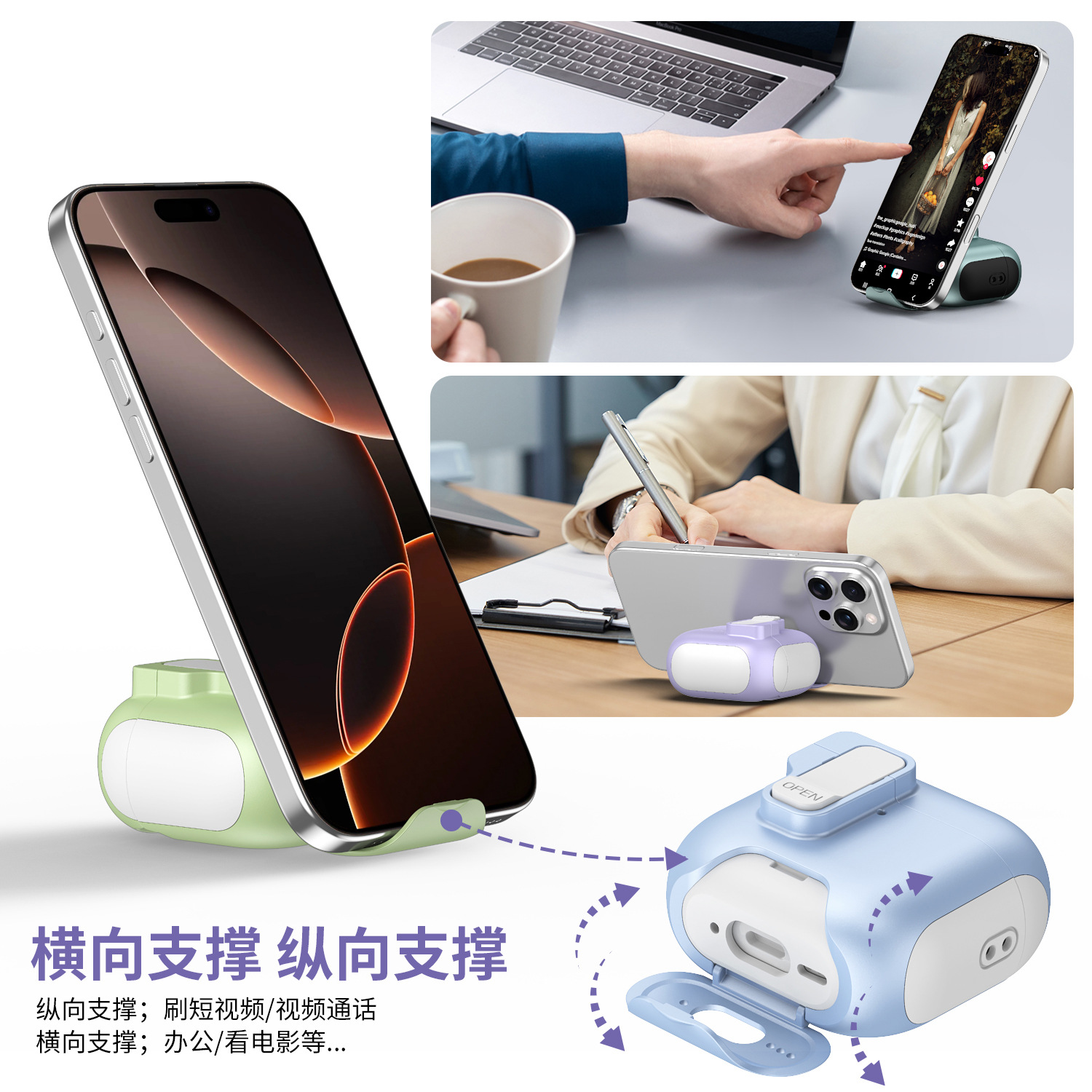 适用airpodspro3保护套airpods4耳机套苹果pro二代弹盖支架耳机壳 pic 7