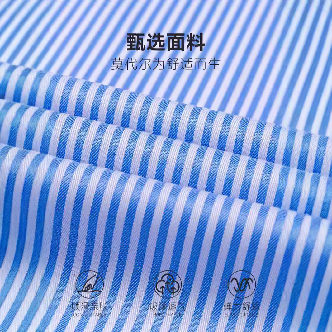 New Modal bamboo fiber shirt for men with a hidden front and striped shirt, wrinkle-free and wrinkle-resistant light business men's shirt Specification image