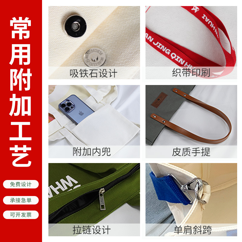 礼品袋/牛纸袋/花束礼品袋/牛皮纸袋/定制纸袋产品图