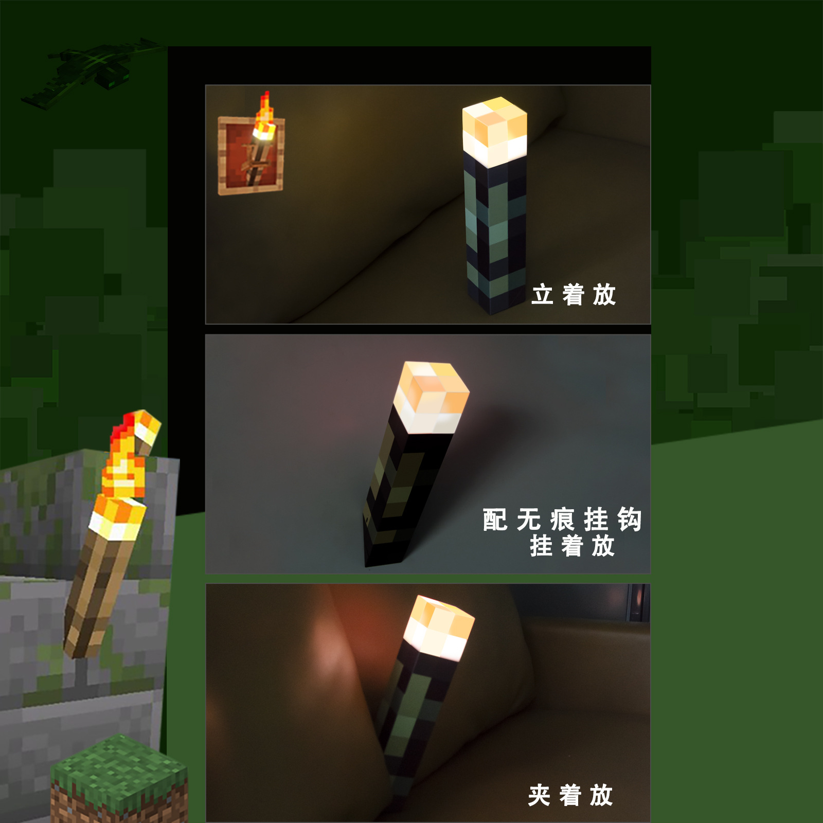 import产品图