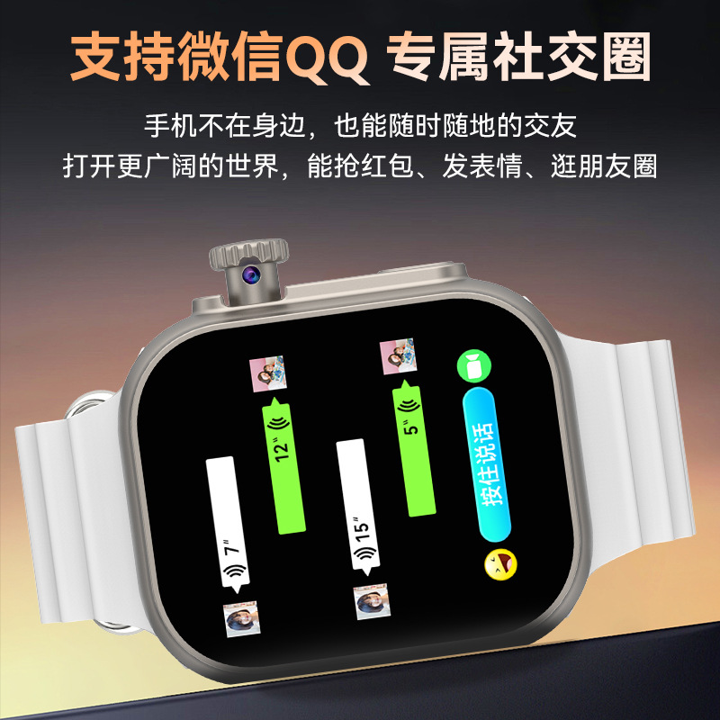import产品图