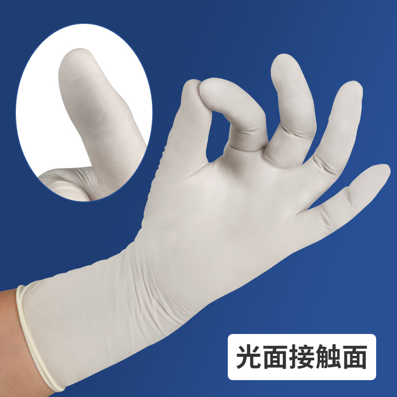 一次性防护手套实物图