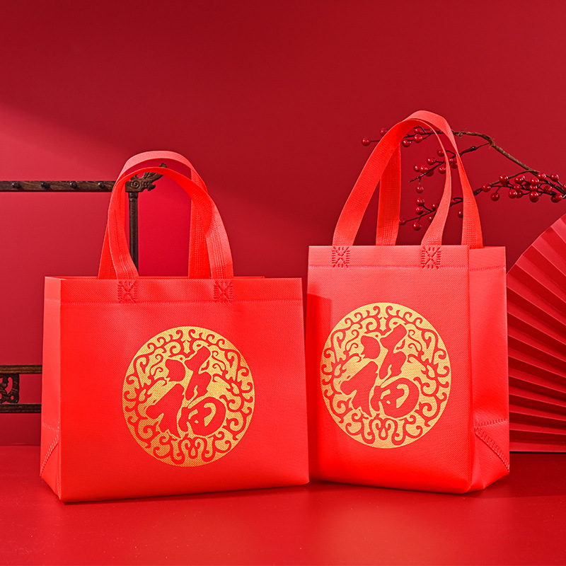 无纺布袋/无纺布袋无纺布/无纺布/茶包袋无纺布/无纺布袋子产品图