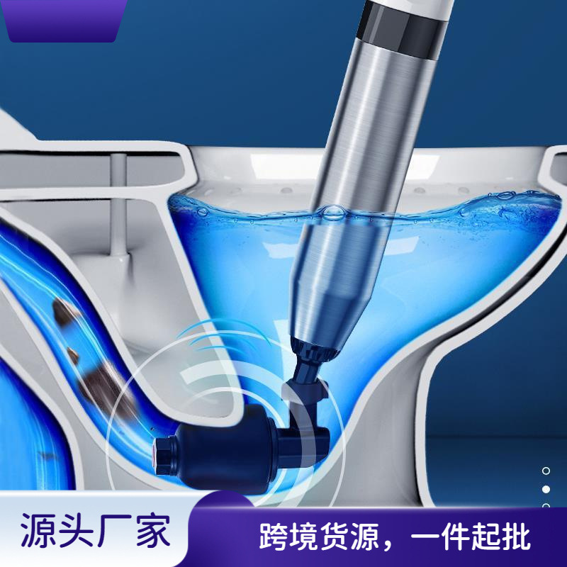 马桶疏通器一炮通高压气堵塞下水管道疏通工具洗菜池卫浴厕所专用