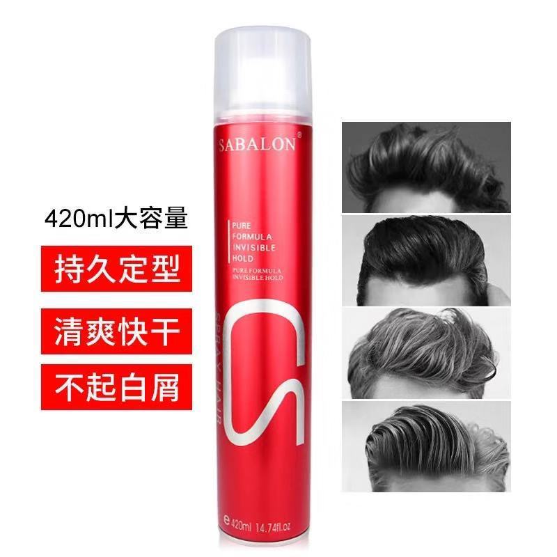 Saberon 420M Hairspray For Men Fluffy Fragrance Styling Kusaberon Studio Barber Shop Dry Glue Application Scenario