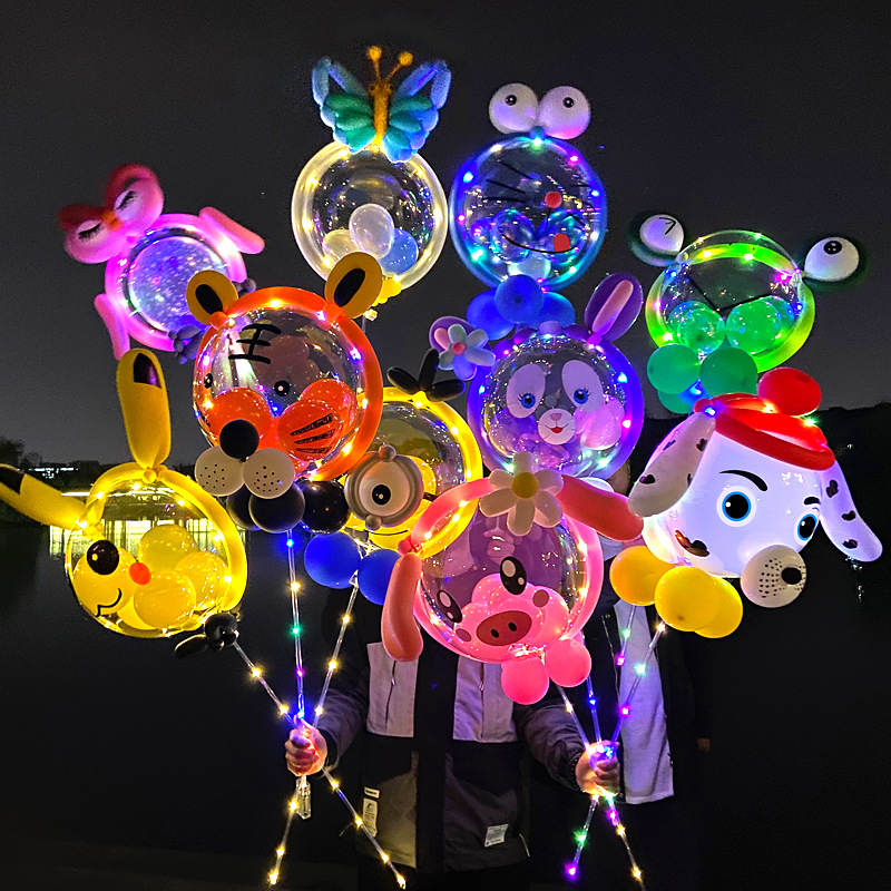 网红波波球批发爆款儿童发光玩具摆地摊货源夜市卡通造型气球带灯图