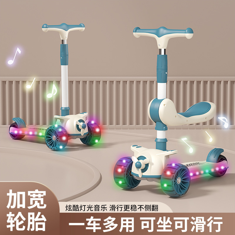 儿童踏板车/滑板车溜溜车/滑轮车/儿童车滑板车/电动滑板车细节图