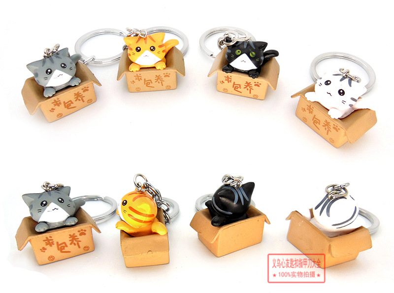 We are looking for cartoon cat keychains and pendants, cute cat dolls, student bag decorations, and wholesale supplies from our campus store details Picture