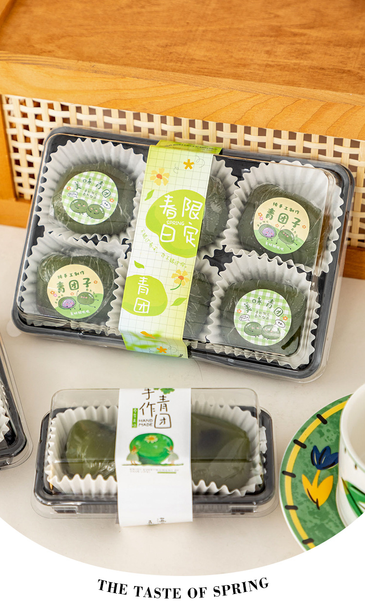 Handmade green rice ball packaging box, transparent packaging box for Qingming mugwort fruit, snow beauty egg yolk pastry baking blister box pic 1
