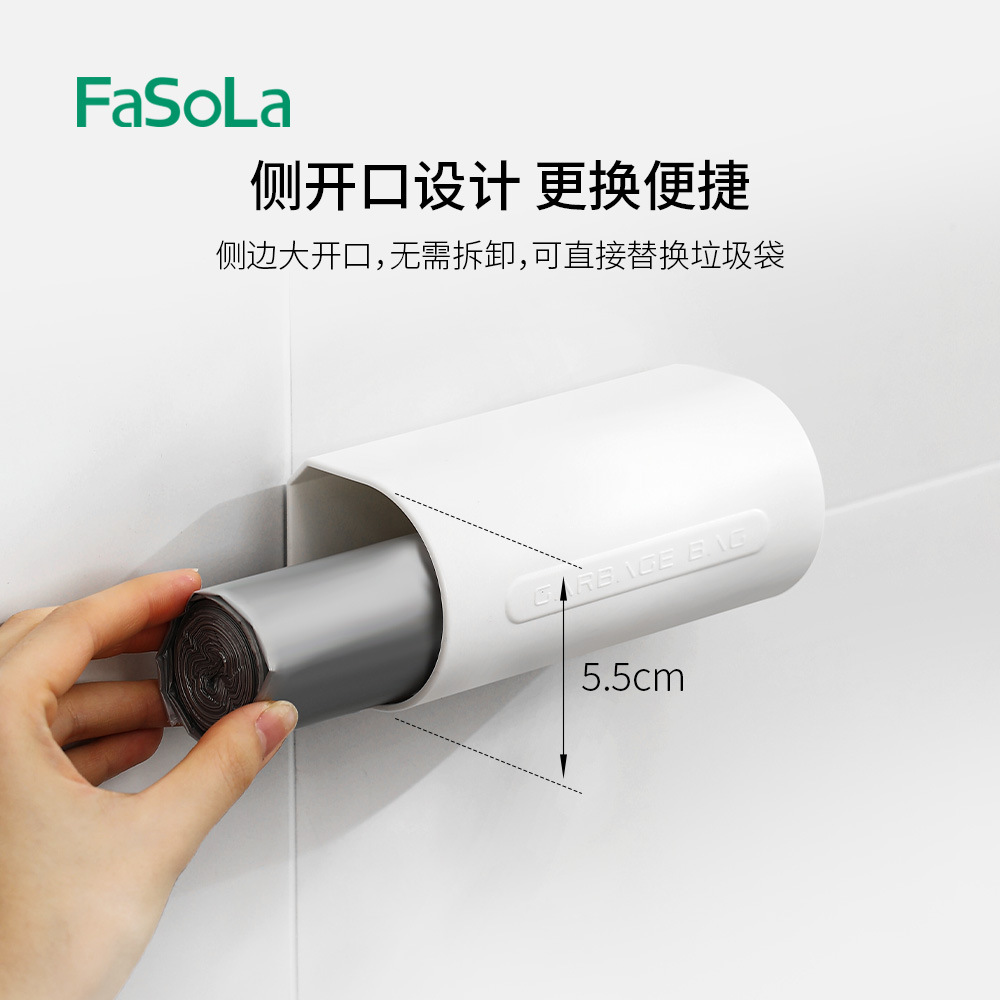 收纳盒/收纳/收纳桶细节图