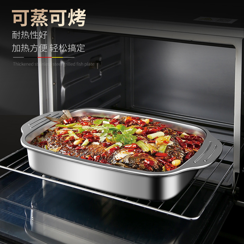 Stainless steel thickened grilled fish plate, induction cooker grill tray, rectangular plate, grilled seafood, crayfish, flat bottom, commercial dish plate Application Scenario