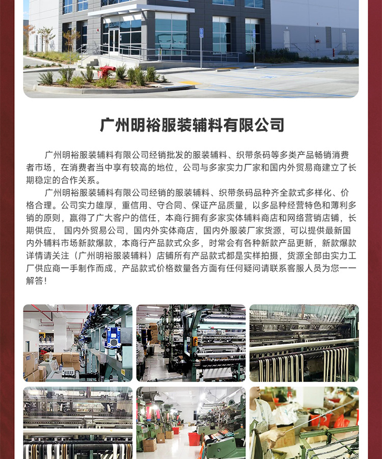 pu皮革包边条皮料包边车边皮绳织带黑色纹路扁皮绳双层对折羊皮纹详情12