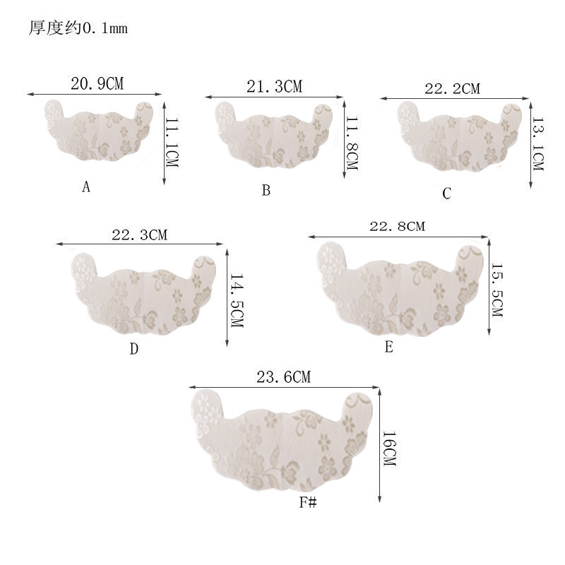 加大号提拉胸贴无痕一次性蕾丝黏贴文胸