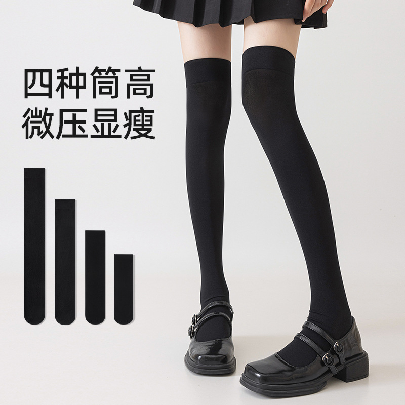 Sock stall, one-piece consignment, women's spring and summer style pile socks, solid color mid-calf socks, jk socks, velvet calf socks, long socks, cotton socks wholesale, one-piece consignment Application Scenario