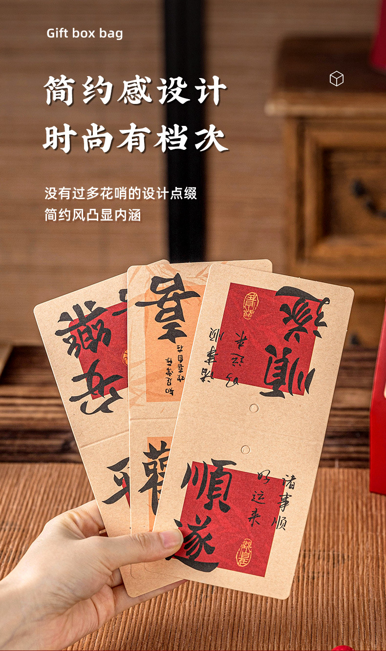New Year 2026 Snowflake Pastry hand-held packaging box, small gift bag, souvenir candy baking packaging, new stand-up bag pic 6