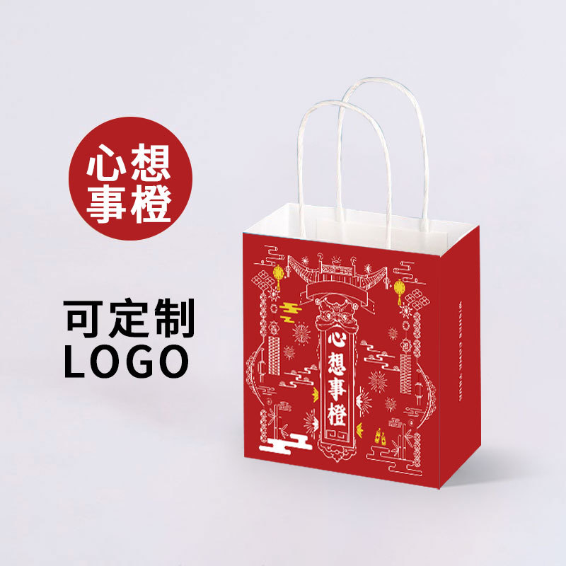 纸袋实物图