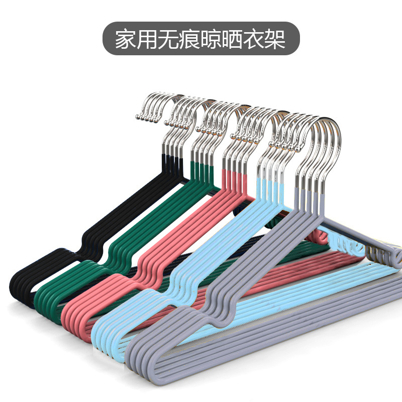 防滑浸塑衣架宿舍晒衣成人晾衣架家用加粗衣撑无痕衣挂衣服架批发