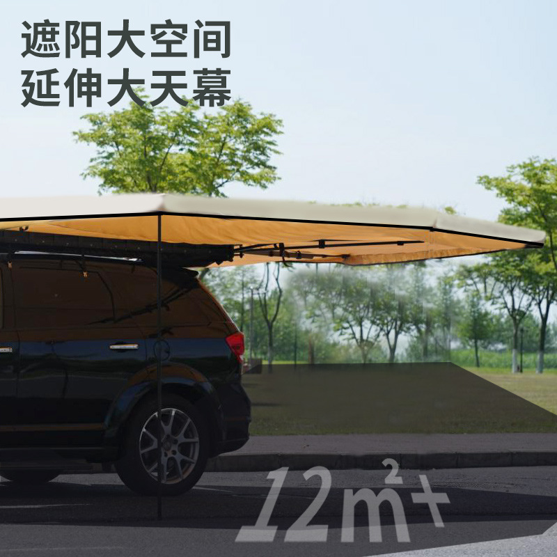 360-degree car side tent, fully automatic quick-opening rear camping side tent, fan-shaped outdoor camping car side canopy details Picture