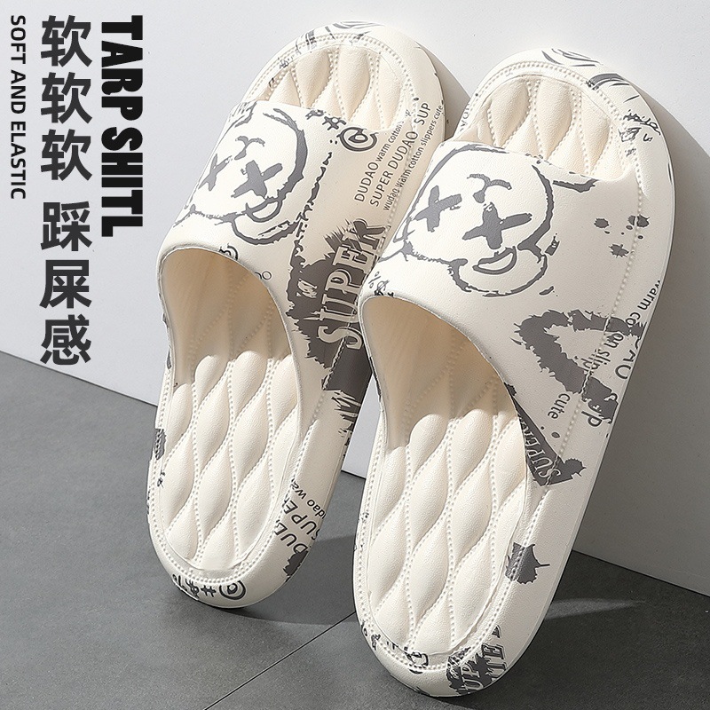 import产品图