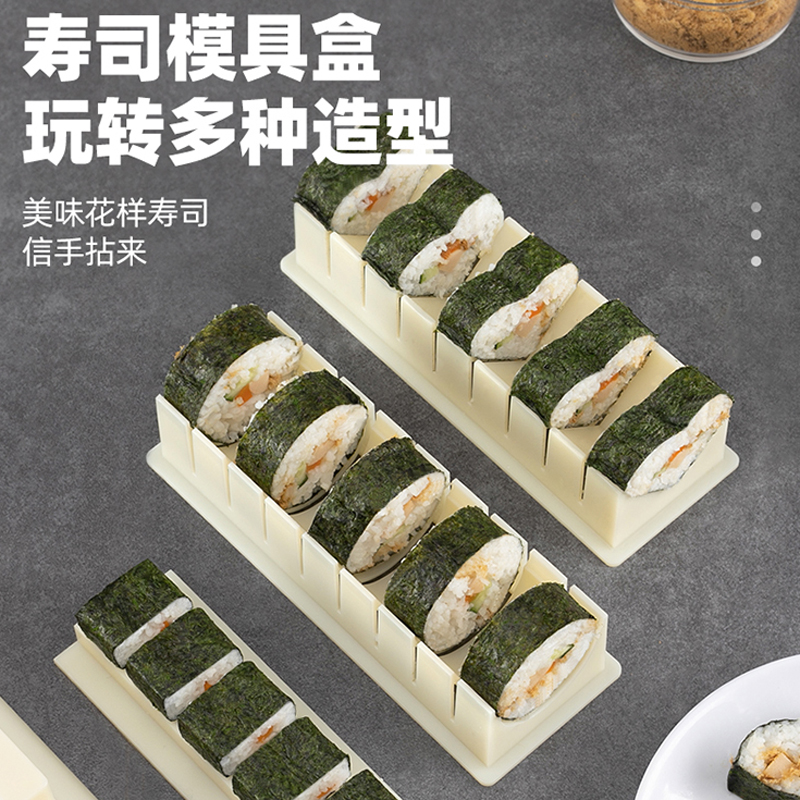import细节图