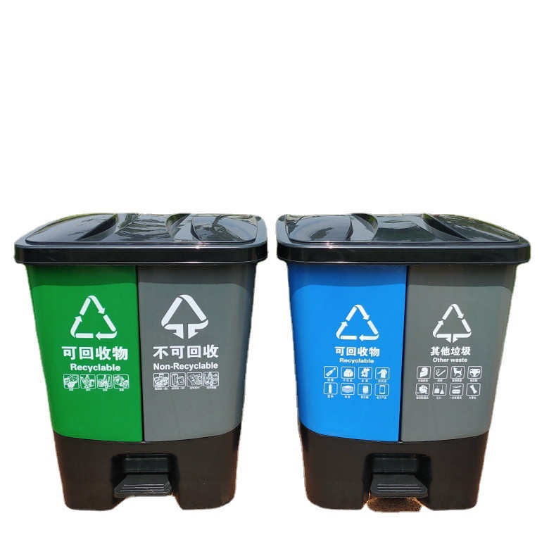 Household foot-operated dry and wet separation 20L and 40L community street twin plastic trash cans Item Picture
