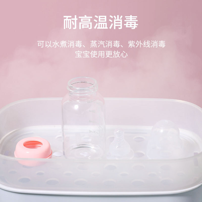 玻璃奶瓶新生婴儿高硼硅玻璃奶瓶防呛防胀气初生奶瓶80ml/120ml详情图5