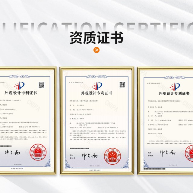 支架带吸盘/车载导航支驾/汽车手机支架/手机贴/车配件细节图